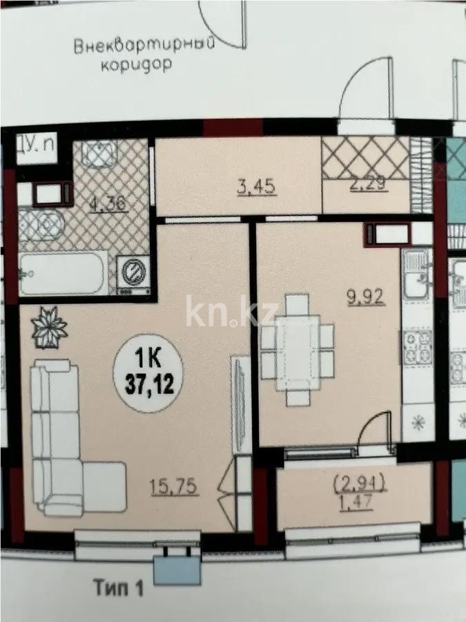 Продажа 1-комнатной квартиры, 37.12 м² в Астане