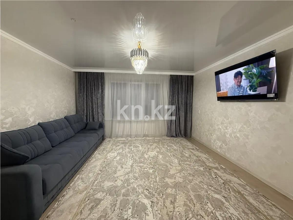 Продажа 3-комнатной квартиры, 77 м², мкр. Степной-2 в Караганде