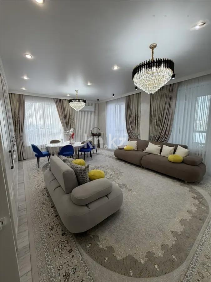 Продажа 4-комнатной квартиры, 160 м² в Астане