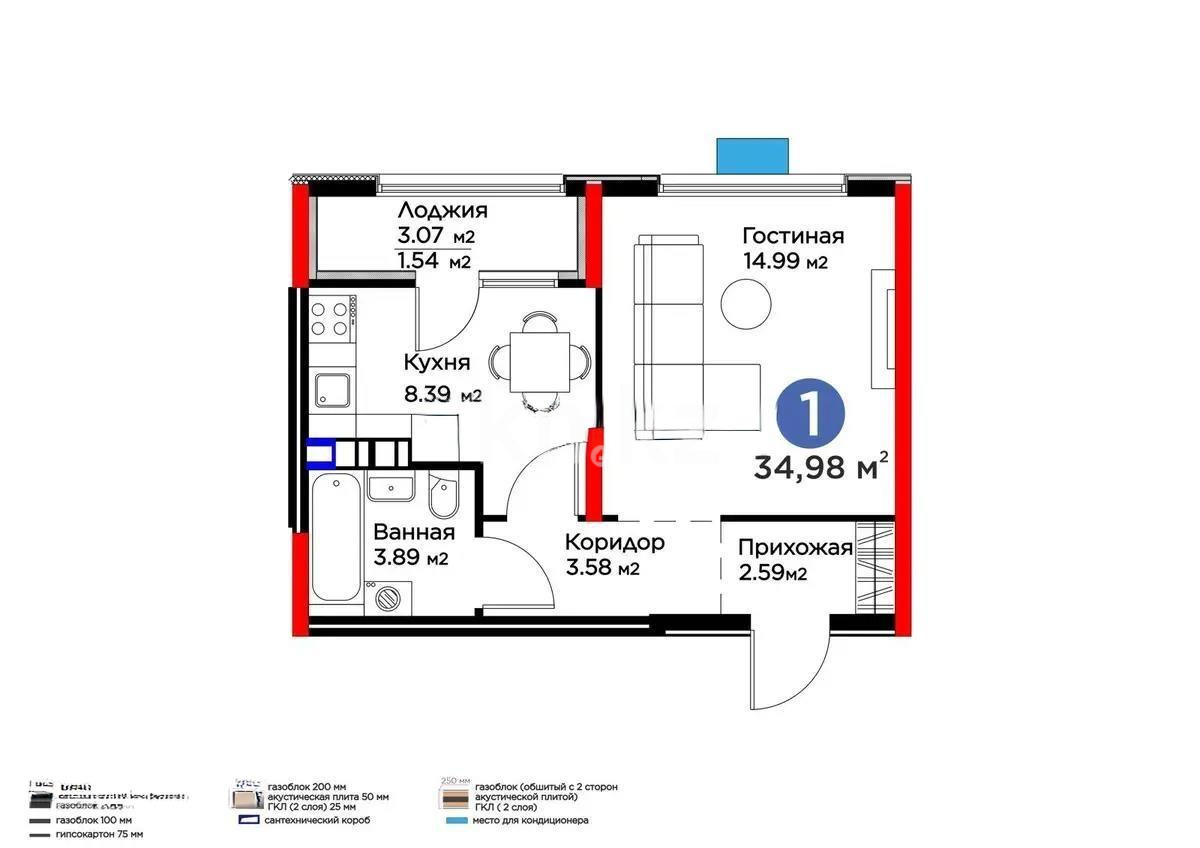 Продажа 1-комнатной квартиры, 35 м² в Алматы