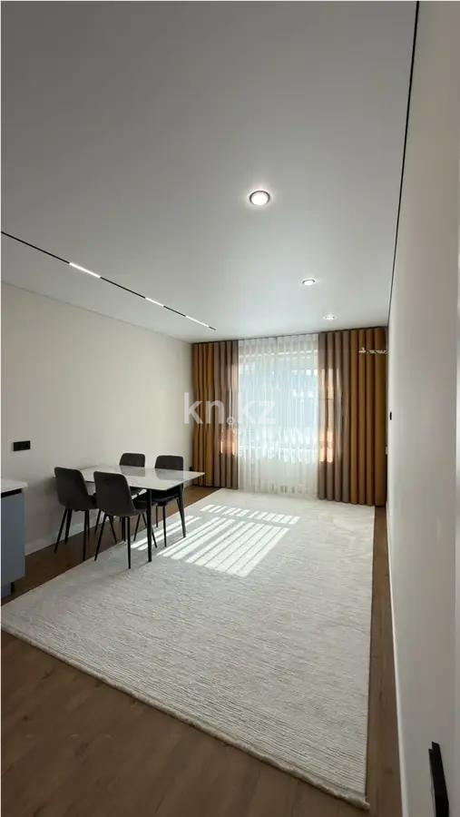 Продажа 2-комнатной квартиры, 55 м² в Алматы