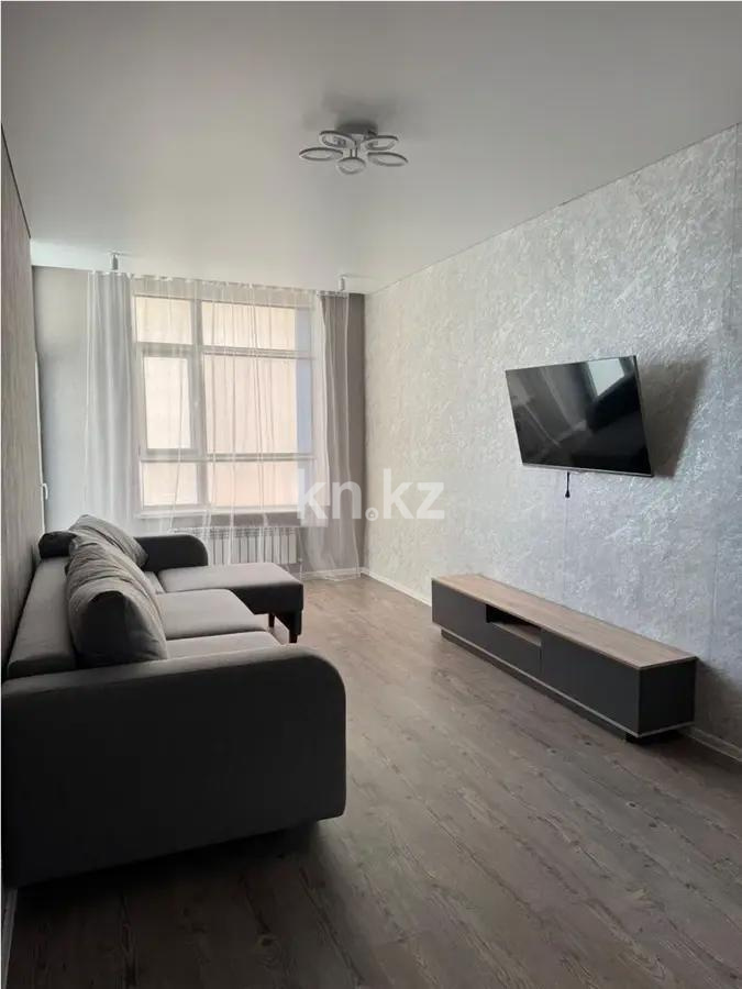 Продажа 1-комнатной квартиры, 47.1 м² в Астане