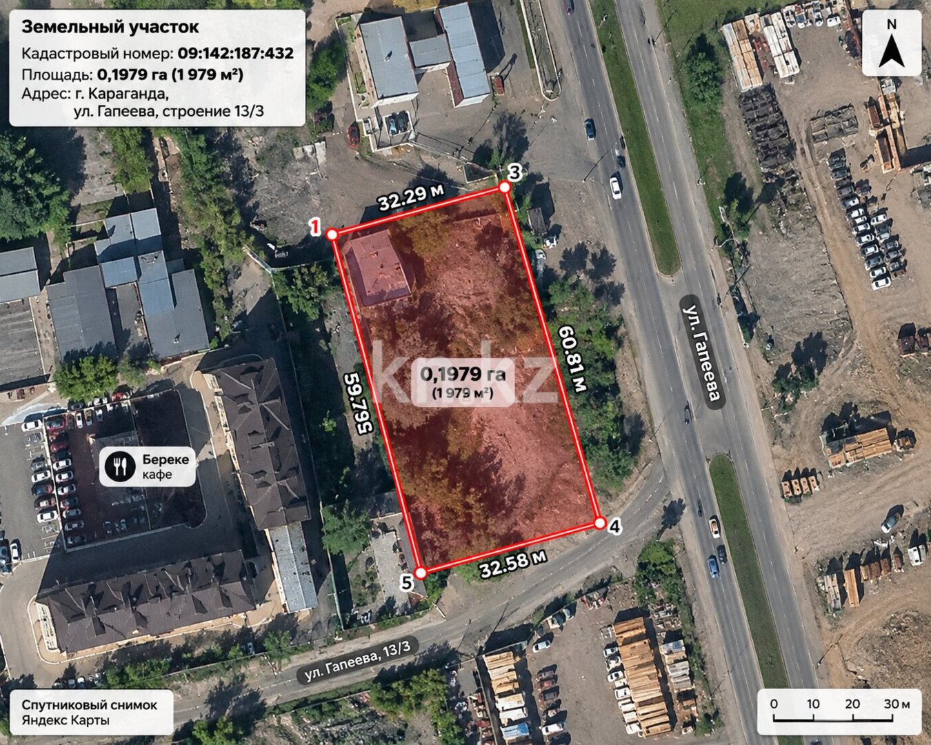 Продажа участка, 0.198 га в Караганде - фото 2