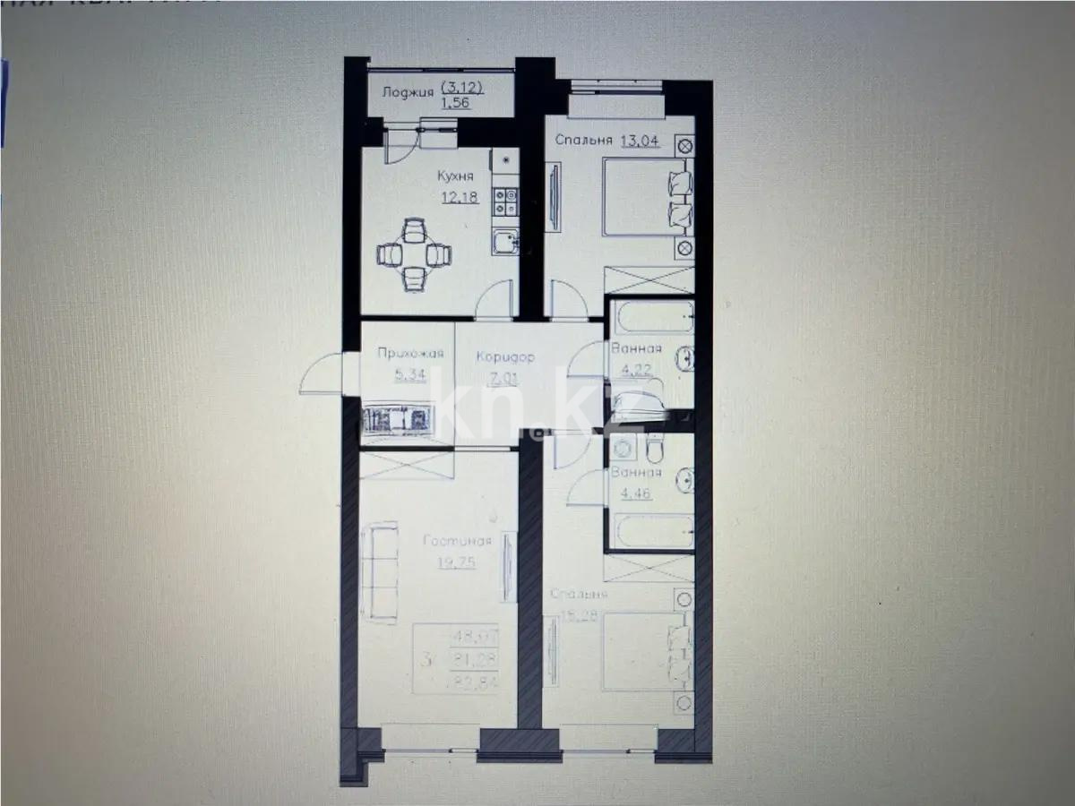 Продажа 3-комнатной квартиры, 82.84 м² в Астане