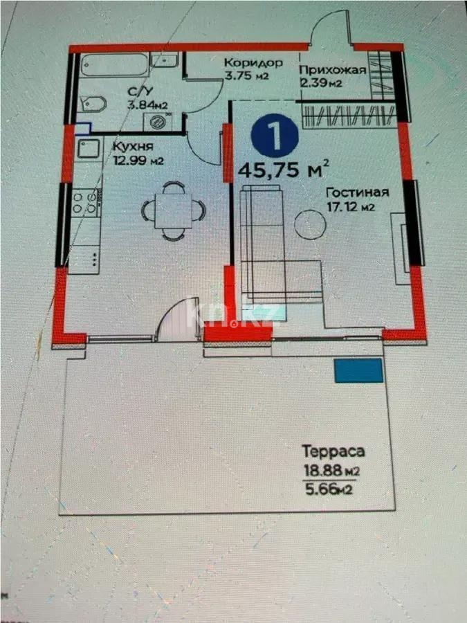 Продажа 1-комнатной квартиры, 45.75 м², Кульджинский тракт, дом  уч. 62/5 в Алматы