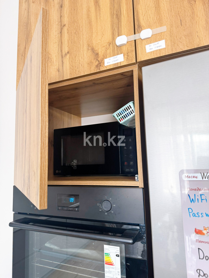 Аренда 2-комнатной квартиры посуточно, 70 м² в Алматы - фото 21