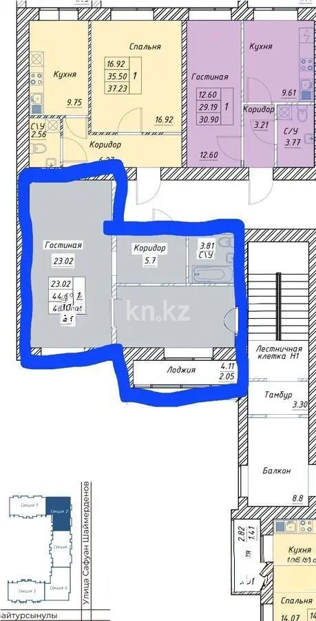 Продажа 1-комнатной квартиры, 46.7 м², ул. Тынышбайулы, дом  6 стр в Астане
