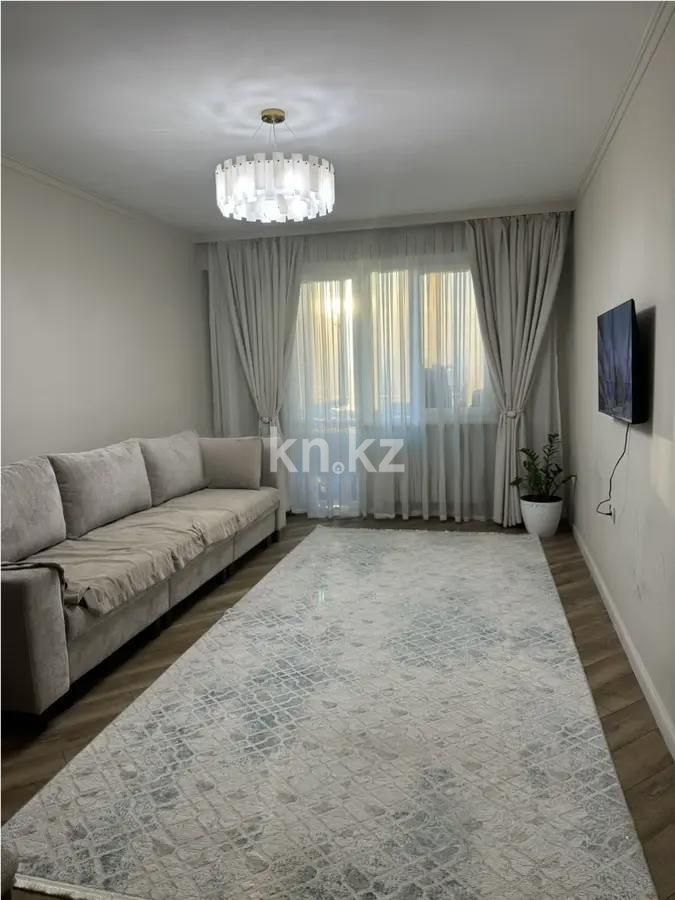 Продажа 2-комнатной квартиры, 71.5 м² в Алматы