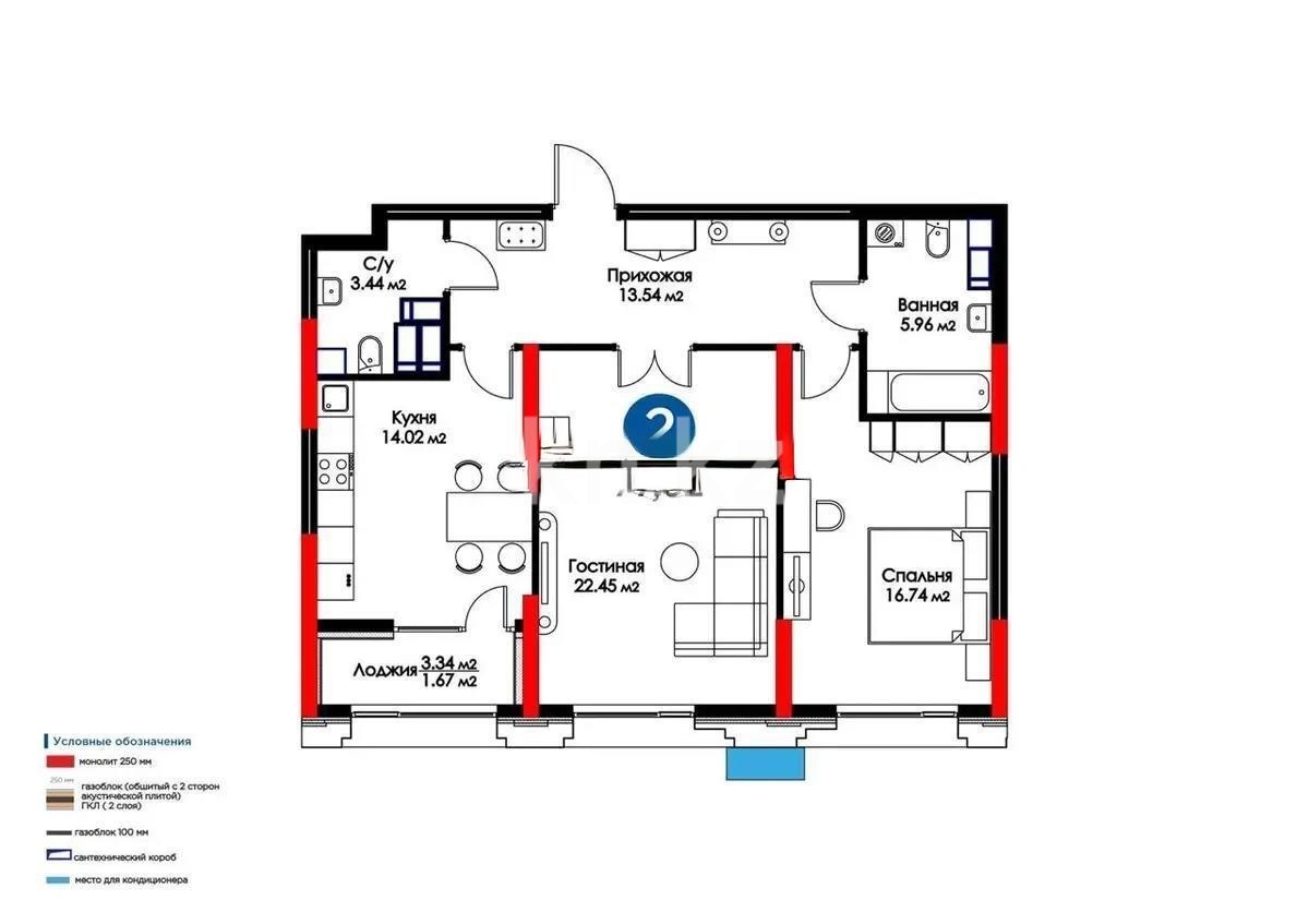 Продажа 2-комнатной квартиры, 77 м² в Астане - фото 4