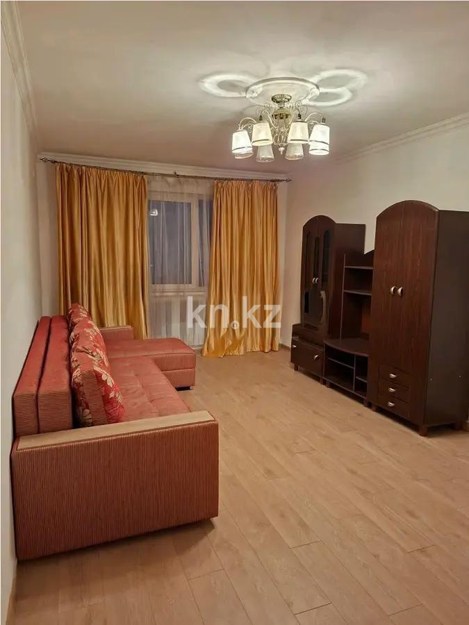 Продажа 2-комнатной квартиры, 67 м² в Алматы