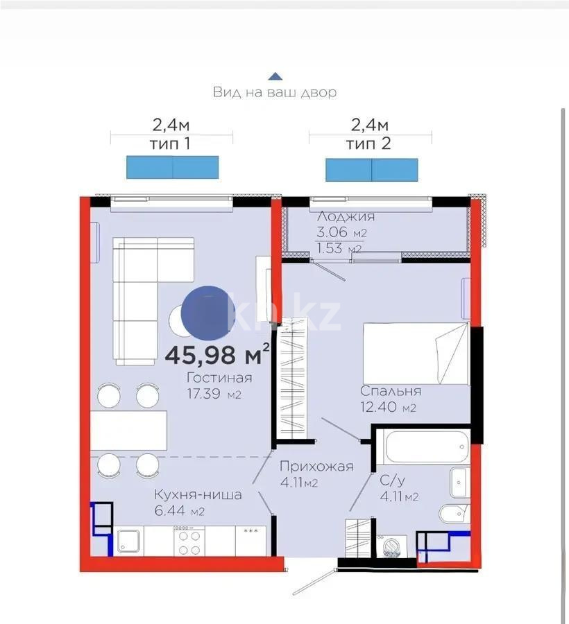 Продажа 2-комнатной квартиры, 45.98 м² в Алматы