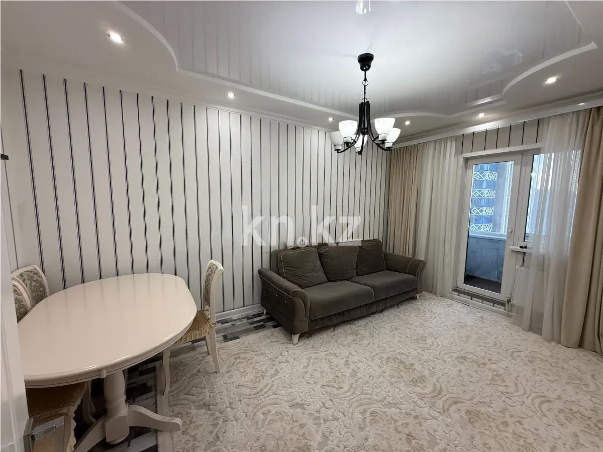 Продажа 3-комнатной квартиры, 83 м² в Астане