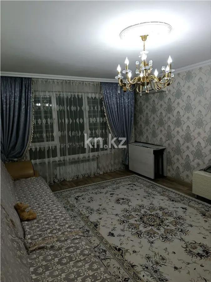 Продажа 3-комнатной квартиры, 83 м² в Алматы