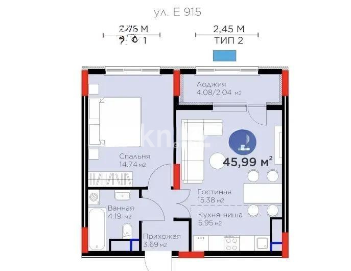 Продажа 2-комнатной квартиры, 46 м² в Астане