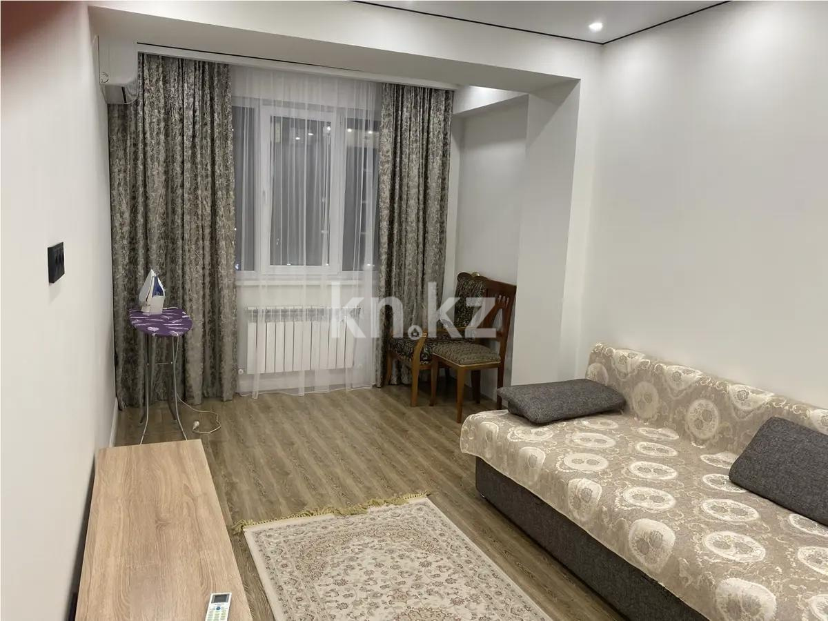 Продажа 1-комнатной квартиры, 38 м² в Алматы