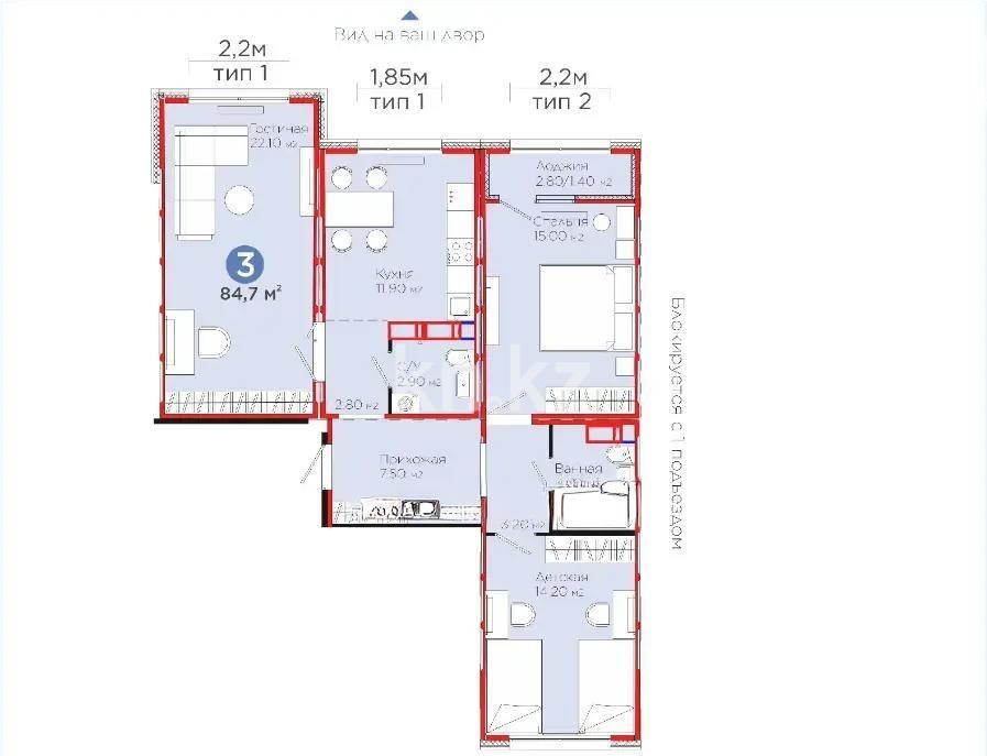 Продажа 3-комнатной квартиры, 84.7 м², пр. Аль-Фараби, дом  46/21 в Астане