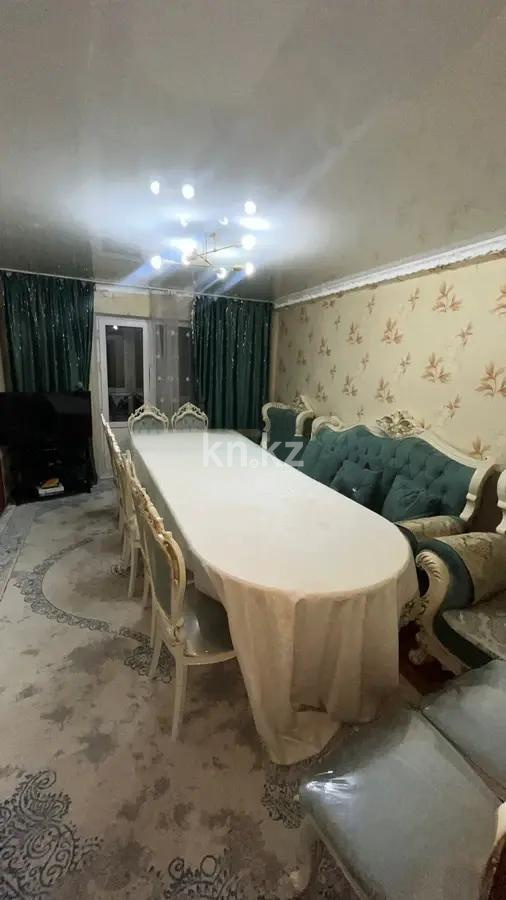 Продажа 3-комнатной квартиры, 62 м² в Караганде