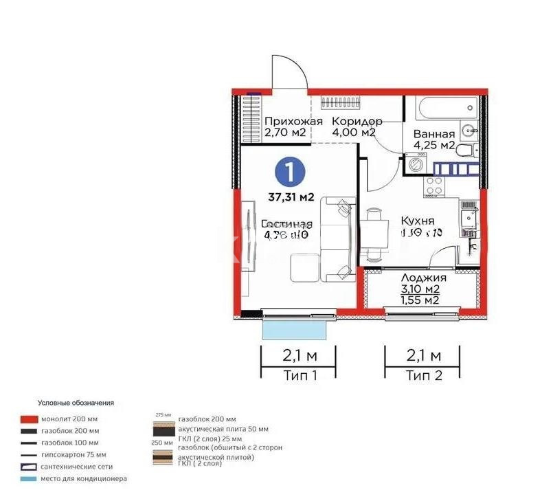 Продажа 1-комнатной квартиры, 37.31 м² в Алматы