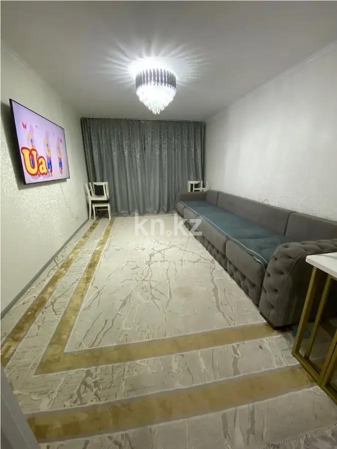 Продажа 2-комнатной квартиры, 60 м², ул. Жургенова, дом  27/1 в Астане