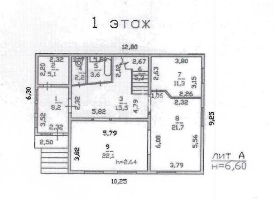 Продажа 5-комнатного дома, 170 м² в Алматы - фото 18