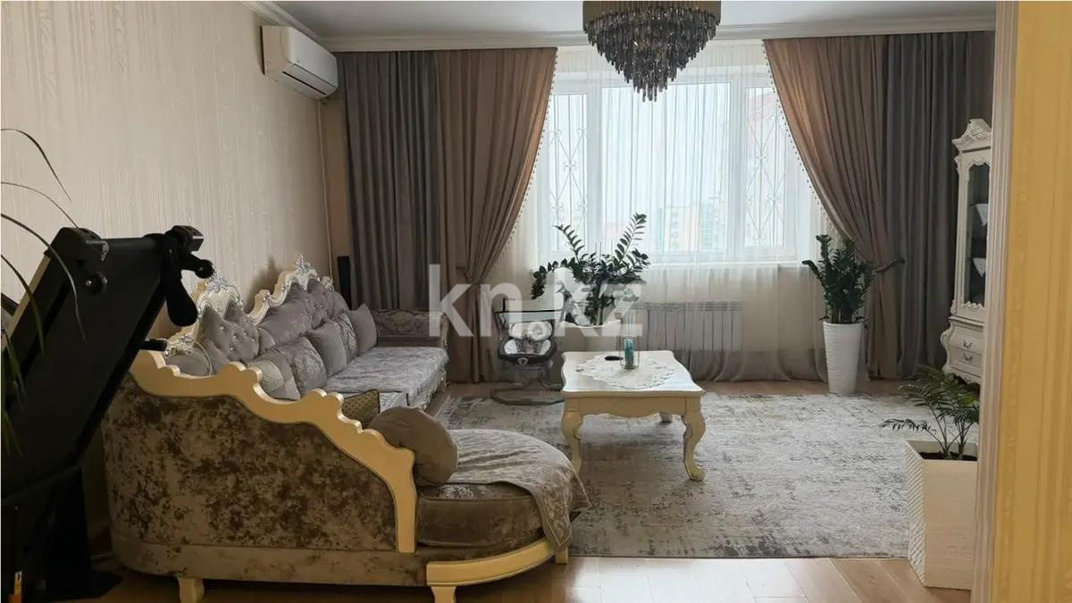 Продажа 3-комнатной квартиры, 125 м² в Астане