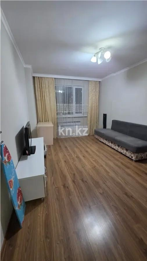 Продажа 1-комнатной квартиры, 46.2 м², ул. Сатпаева, дом  20/1 в Астане