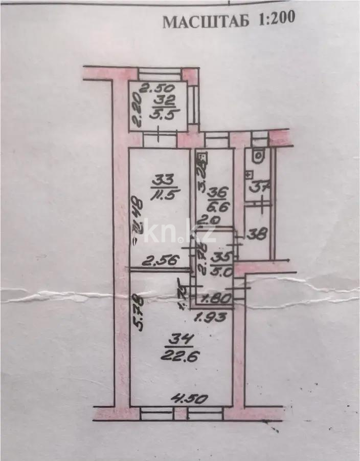 Продажа 2-комнатной квартиры, 55.1 м² в Алматы - фото 4