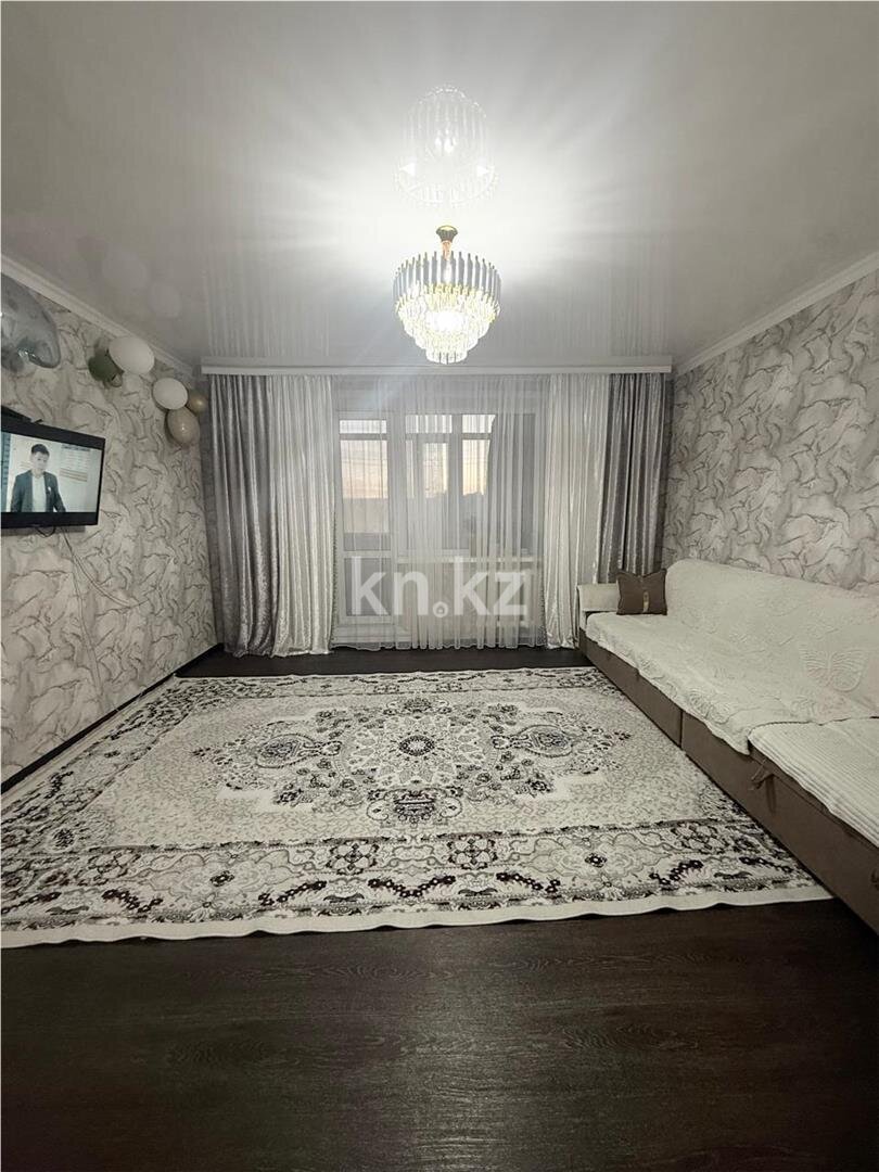 Продажа 2-комнатной квартиры, 55 м² в Караганде