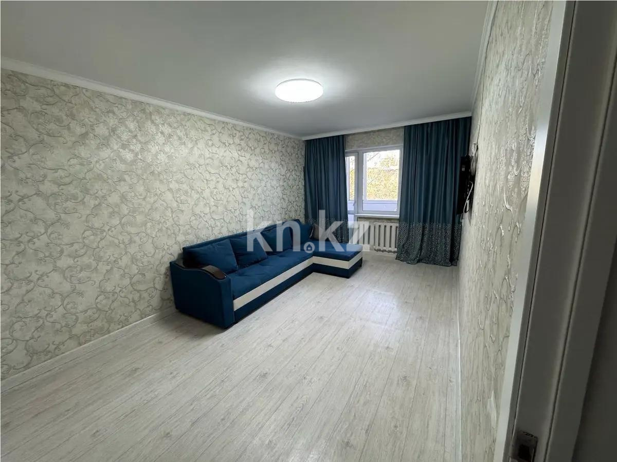 Продажа 2-комнатной квартиры, 48 м² в Караганде