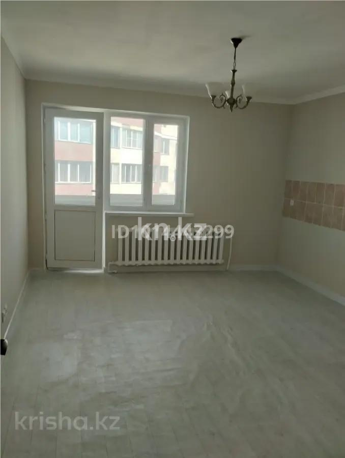 Продажа 3-комнатной квартиры, 128 м² в Алматы