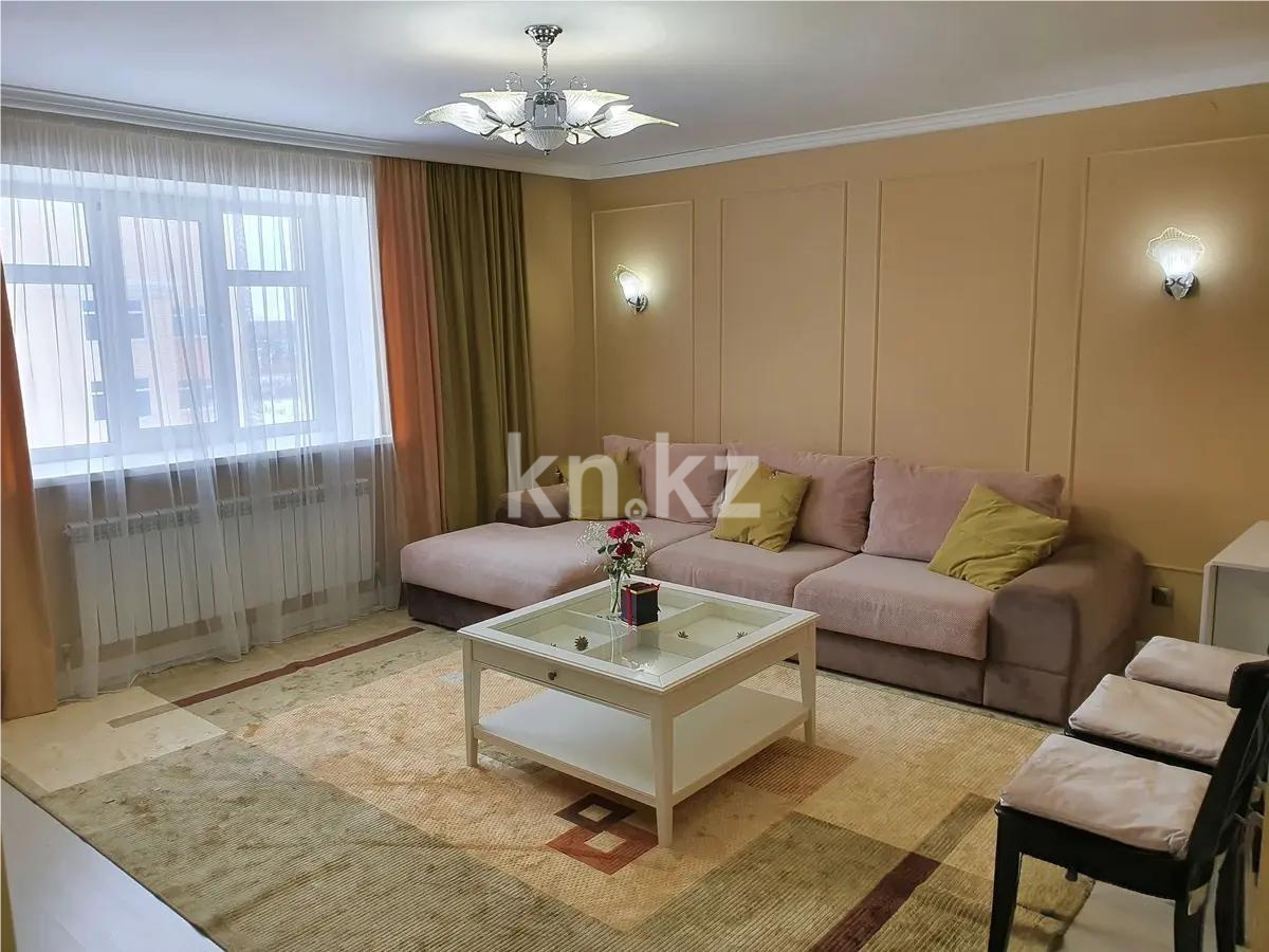 Продажа 3-комнатной квартиры, 78 м² в Астане