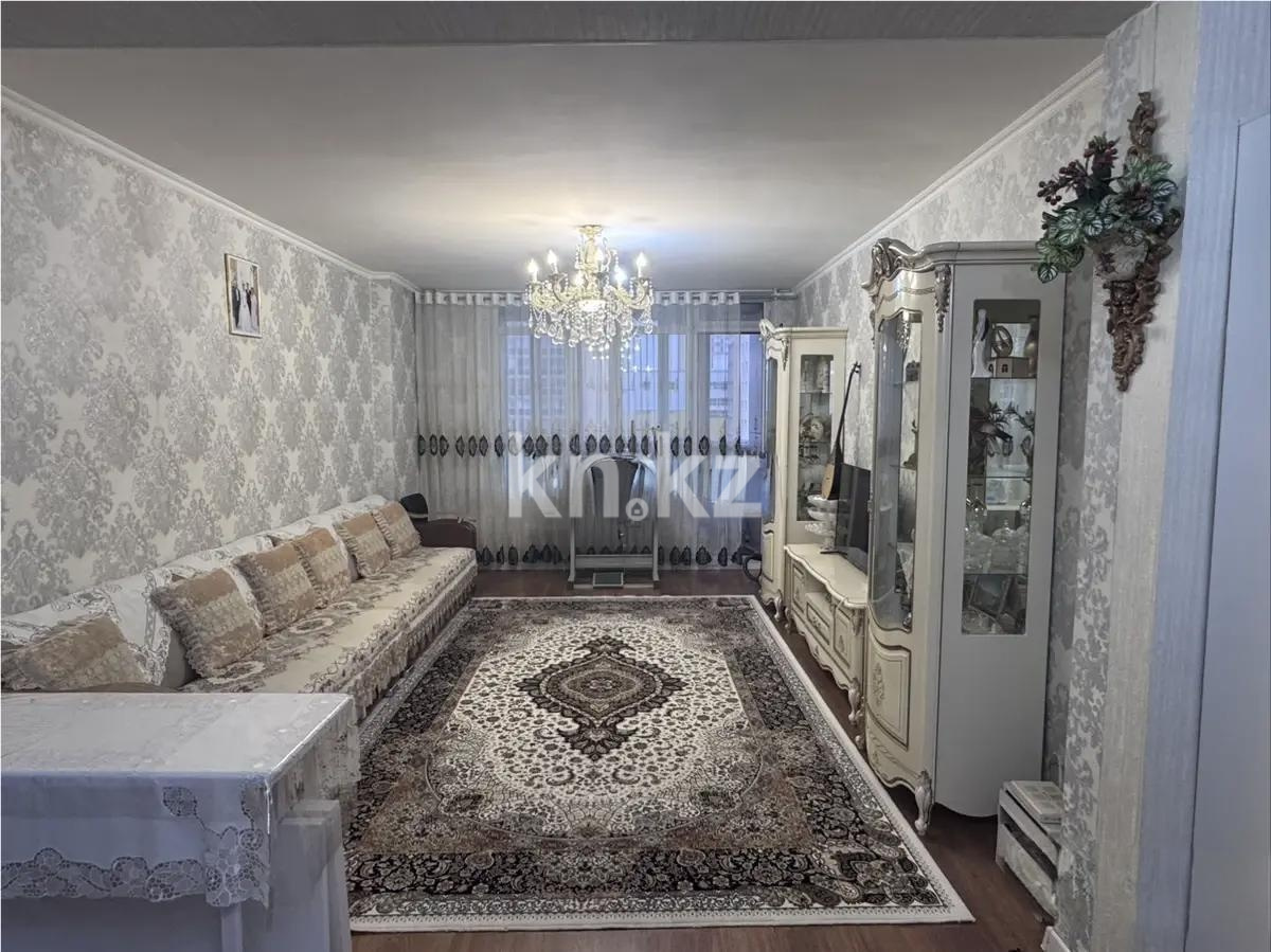 Продажа 4-комнатной квартиры, 96.2 м² в Астане