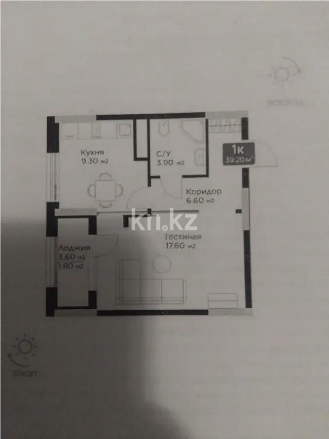 Продажа 1-комнатной квартиры, 39.2 м², ул. Е-36, дом  4 в Астане