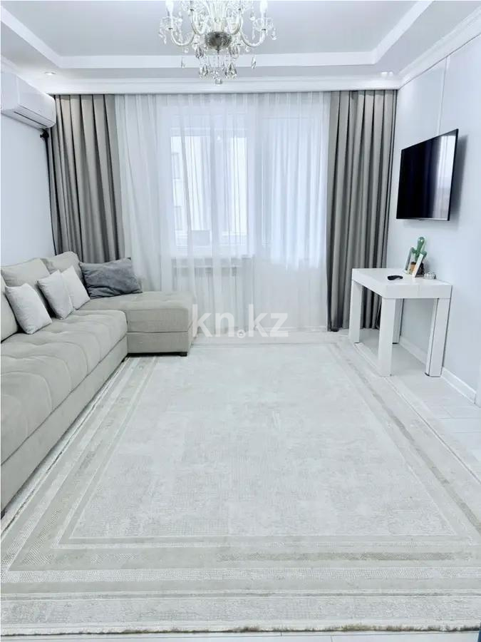 Продажа 3-комнатной квартиры, 81 м² в Алматы