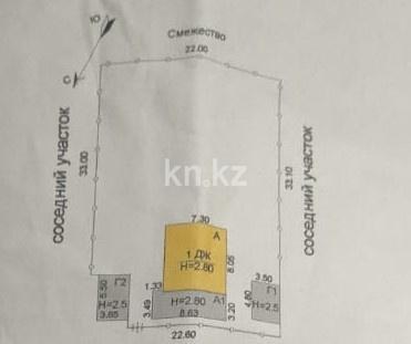 Продажа 4-комнатного дома, 68 м², ул. Казахстанская в Караганде - фото 25