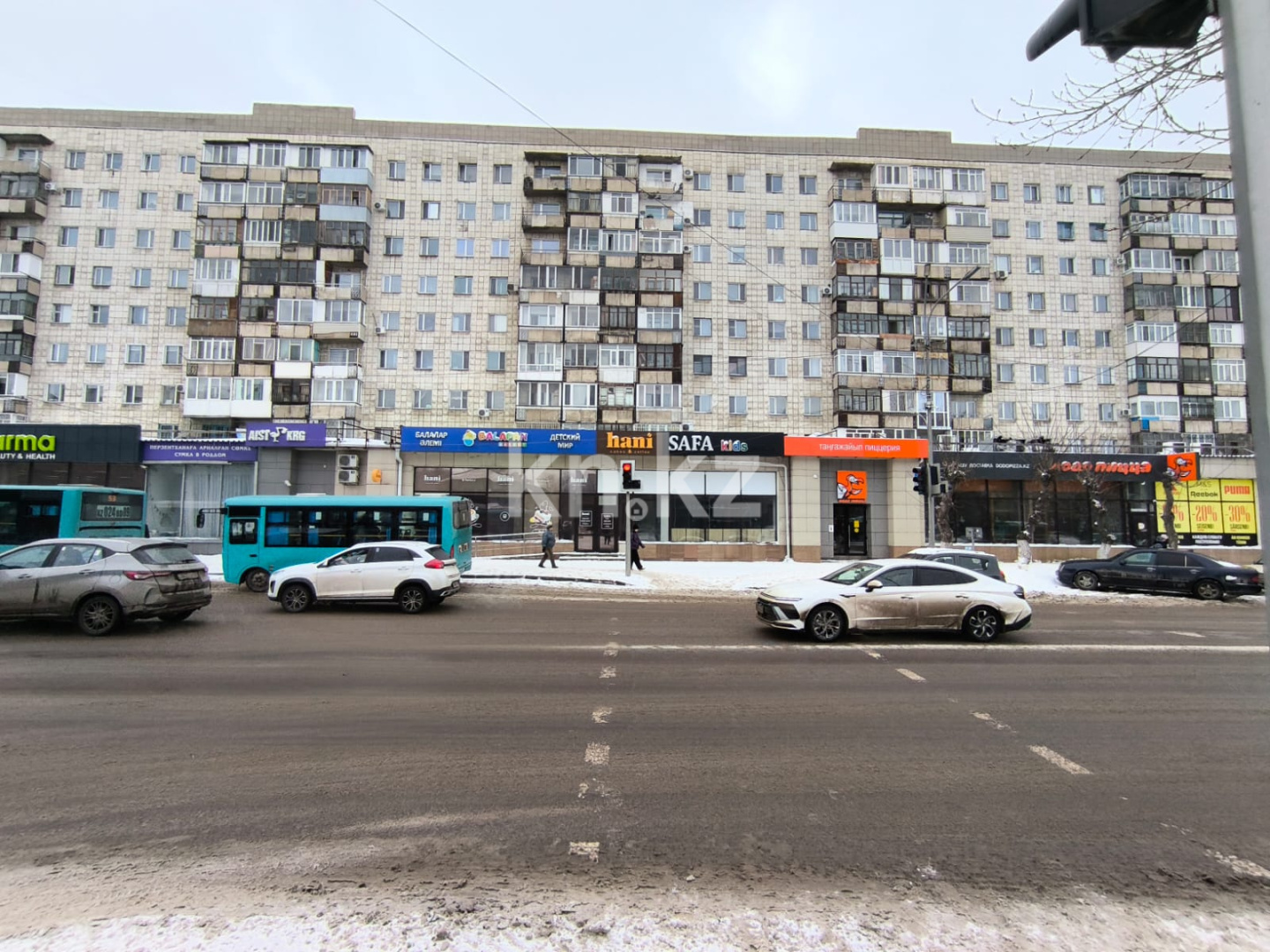 Аренда помещения в Караганде