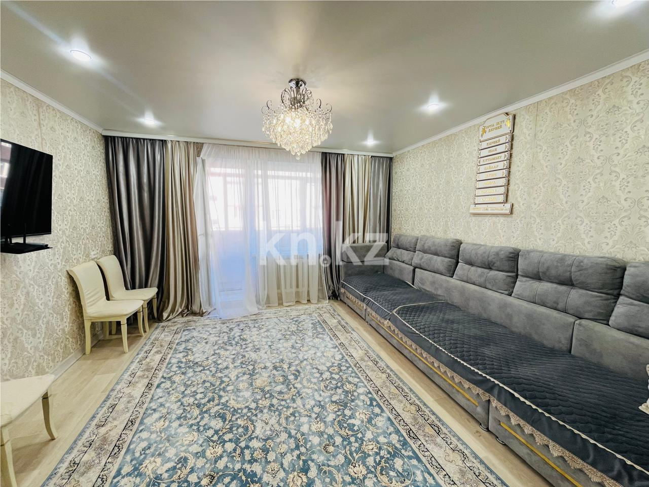 Продажа 3-комнатной квартиры, 64 м² в Караганде