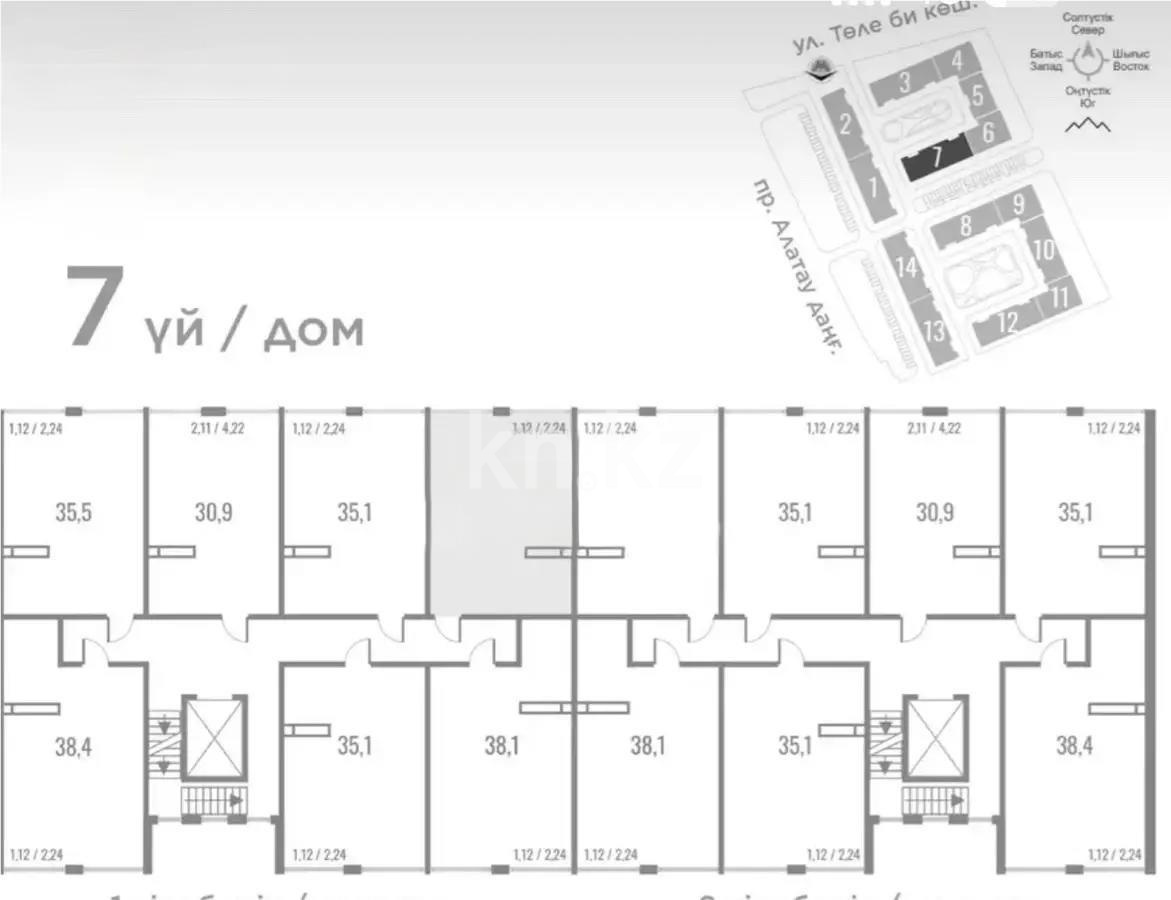 Продажа 1-комнатной квартиры, 35 м², пр. Алатау, дом  12а/1 в Алматы