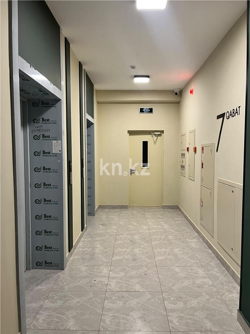 Продажа 1-комнатной квартиры, 40 м² в Астане - фото 11