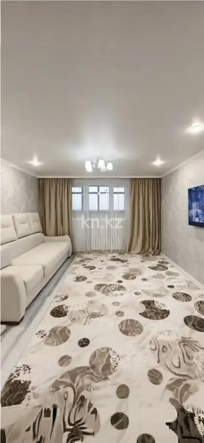 Продажа 1-комнатной квартиры, 43 м² в Астане