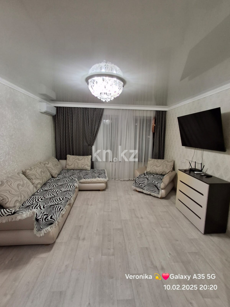 Аренда 3-комнатной квартиры, 64 м² в Уральске