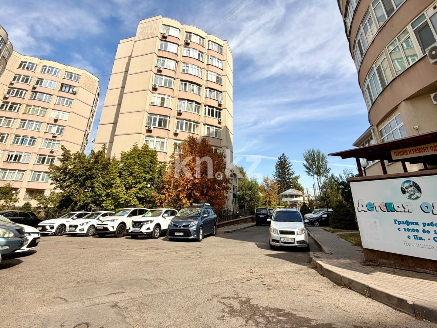 Продажа 1-комнатной квартиры, 60 м² в Алматы - фото 18