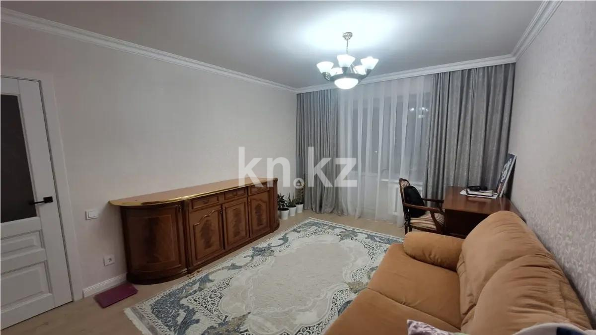 Продажа 3-комнатной квартиры, 62 м² в Астане