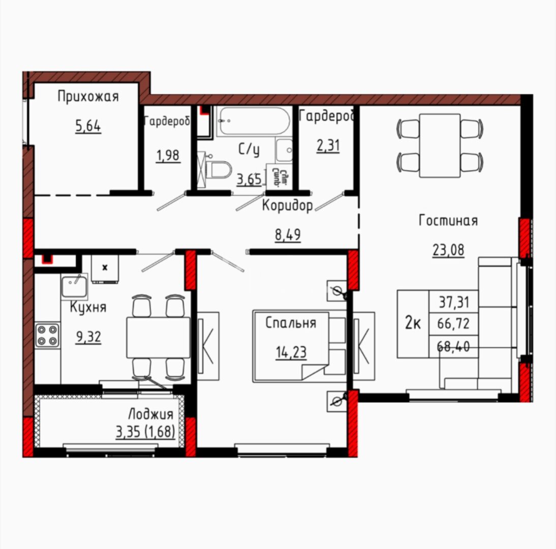 Продажа 2-комнатной квартиры, 68 м² в Астане - фото 2