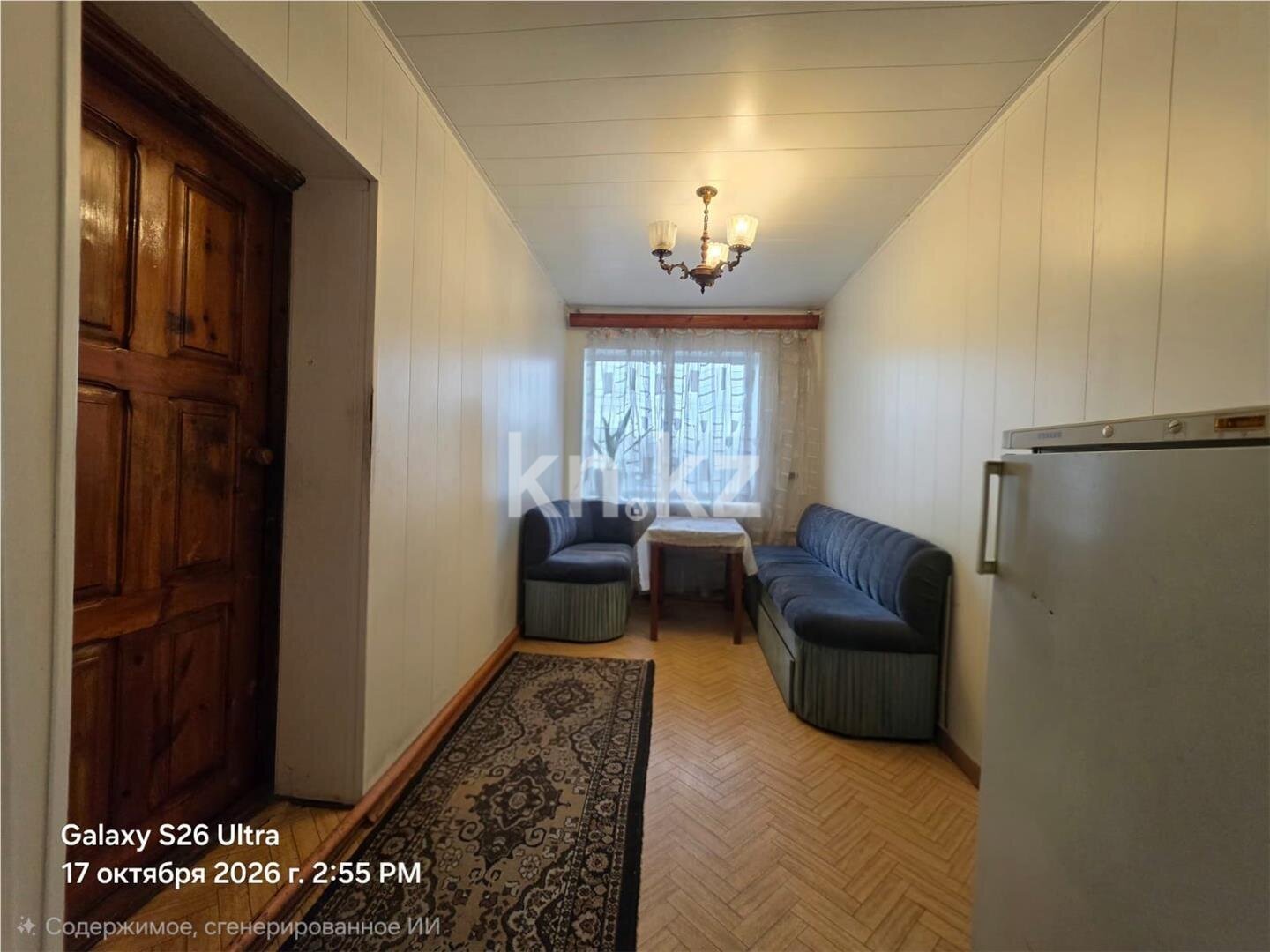 Продажа 4-комнатного дома, 150 м² в Темиртау - фото 14
