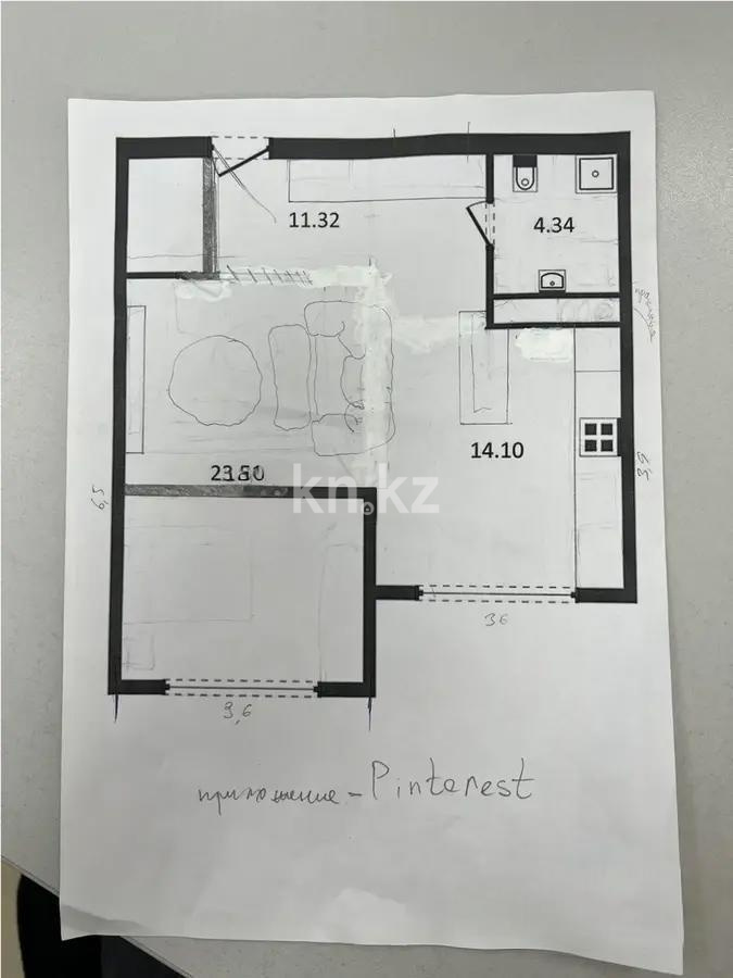 Продажа 1-комнатной квартиры, 53 м², ул. Сыбызгы, дом  100 стр в Алматы