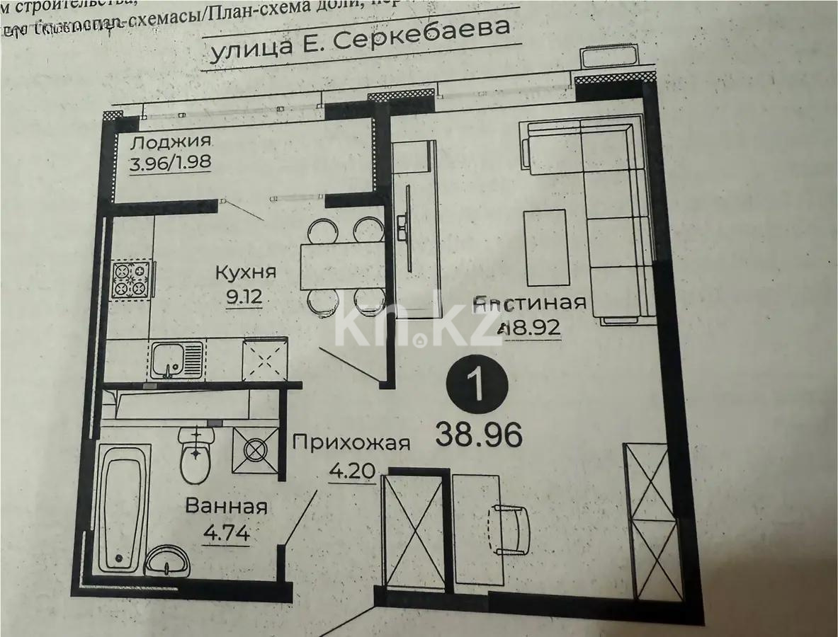 Продажа 1-комнатной квартиры, 39 м² в Астане