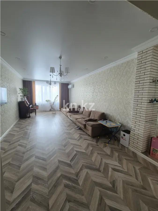 Продажа 4-комнатной квартиры, 138 м² в Караганде