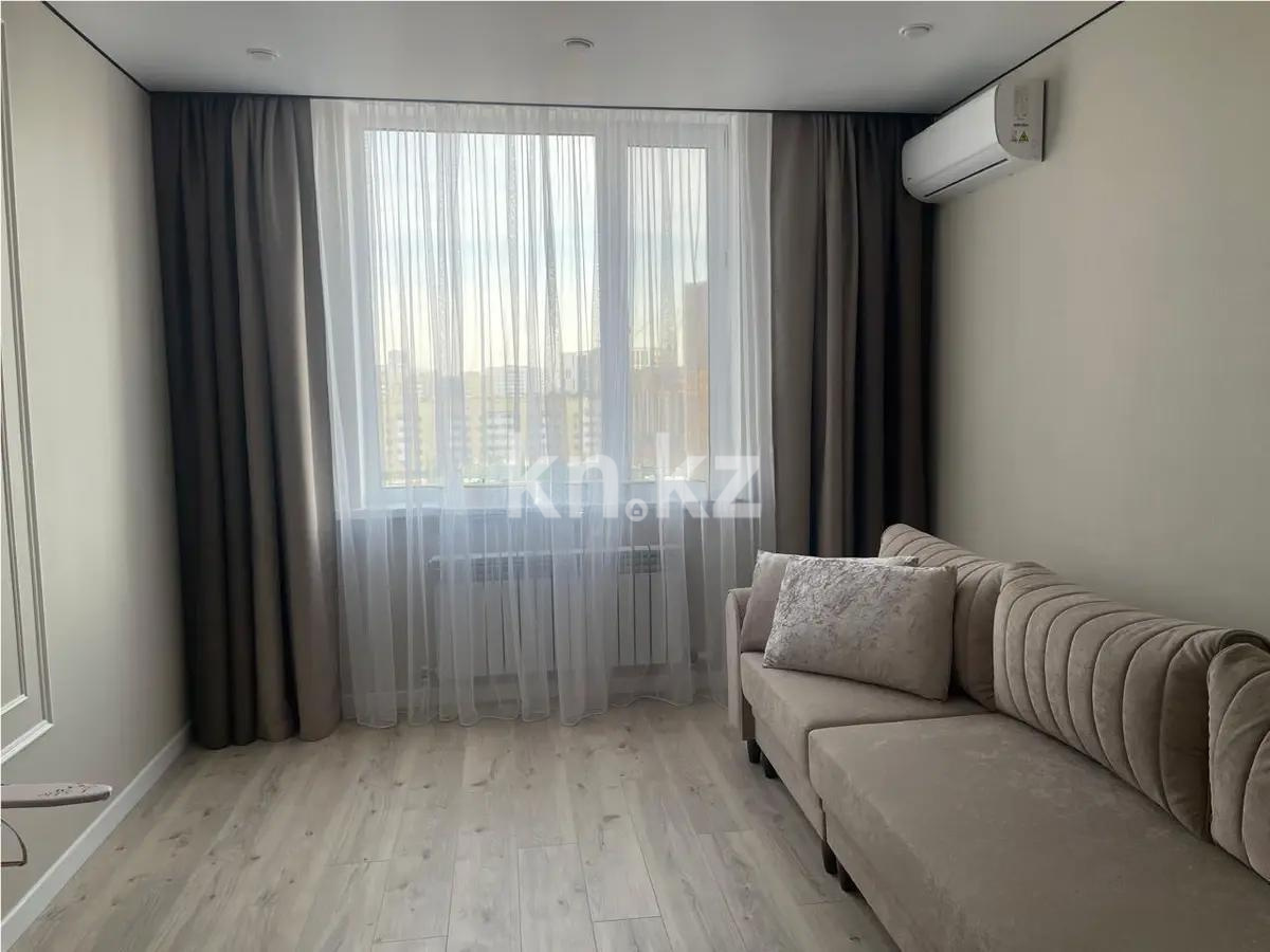 Продажа 1-комнатной квартиры, 43 м² в Астане