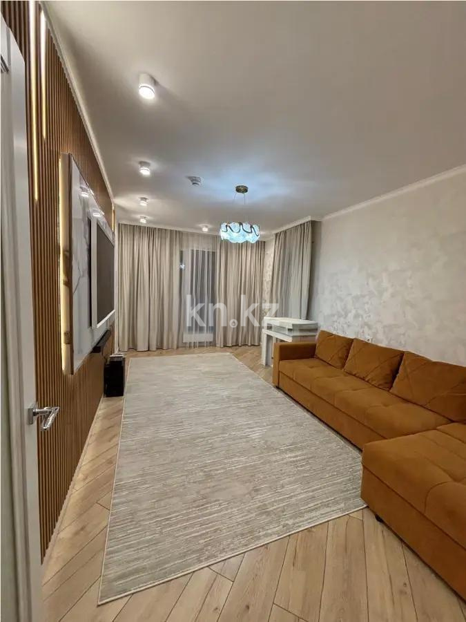 Продажа 2-комнатной квартиры, 59.5 м², ул. Хусейна бен Талала, дом  39 в Астане